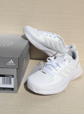 Adidas/阿迪达斯正品运动大童低帮轻便舒适训练减震跑步鞋 FY9496