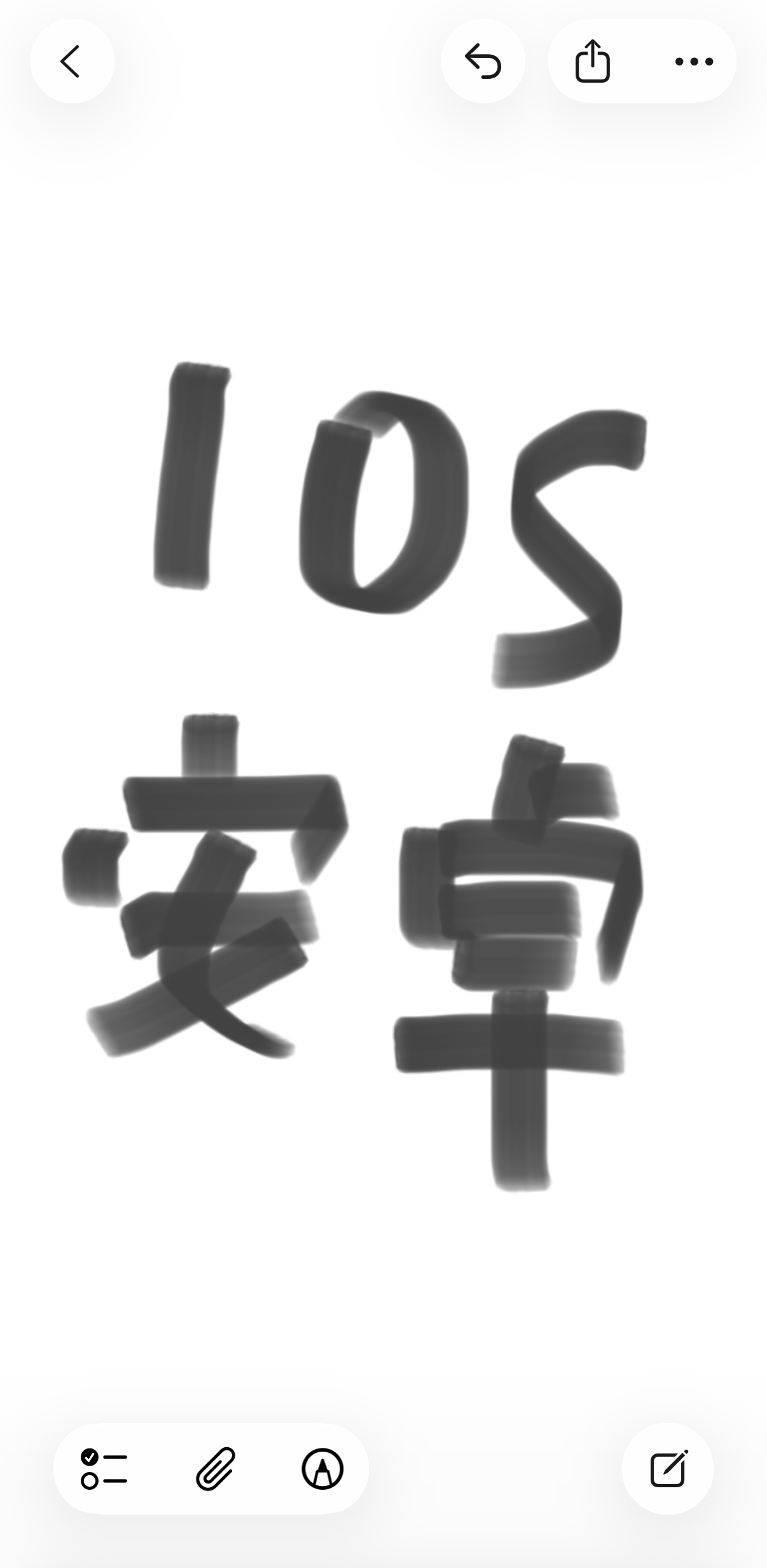 双休深夜观影电视剧电影苹果流行无脑短剧安卓ios软件永久使用