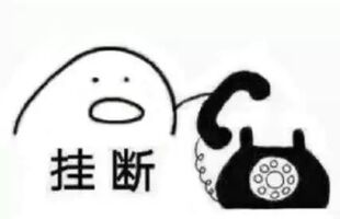 莫名其妙少了一块钱你开心就好了日行一善行善积德好人一生平安