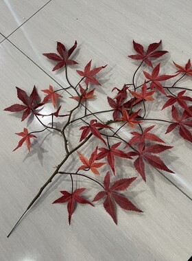 仿真枫树制作配材枫叶单支