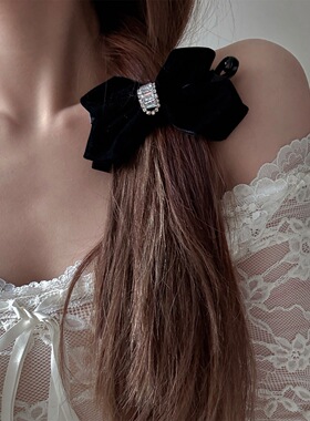 闪锆黑色丝绒蝴蝶结发夹女高级感香蕉夹半扎发抓夹马尾夹竖夹发饰