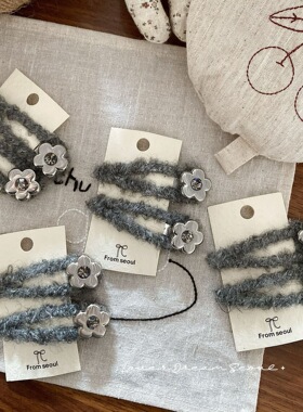 韩国ins秋冬新款银色花朵钻毛线BB水滴发夹 时尚刘海夹侧边夹发饰