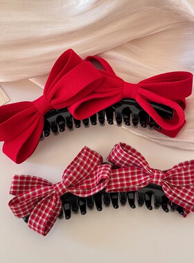 红色格纹香蕉夹大号竖夹蝴蝶结新年抓夹马尾大发量本命年发夹头饰
