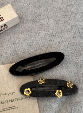 韩系复古灰色椭圆水钻花朵掰掰夹BB夹气质闪钻侧边夹刘海夹子发卡