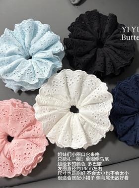 拇指圈口！丸子头纯白色双层蕾丝大肠发圈头绳大头花头饰品女发绳