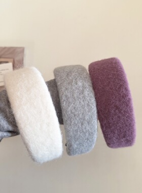 秋冬氛围感宽边毛呢发箍温柔百搭紫色高颅顶发卡压发头箍发饰新款