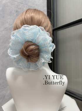 法式六层蓝色蕾丝大肠发圈女多层头花头发绳赵露思同款显脸小发饰