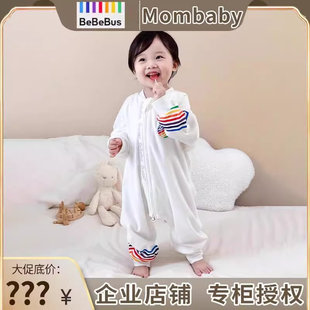 BeBeBus婴儿睡袋秋冬儿童恒温分腿睡袋宝宝双层连体睡衣四季通用