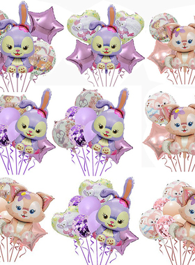 紫色芭蕾兔子气球卡通儿童生日布置装饰女孩宝宝玩具拍照派对