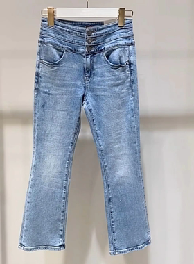 专柜直发2021夏季新款真丝牛仔裤女高腰微喇叭 B—6N2JJ4210000