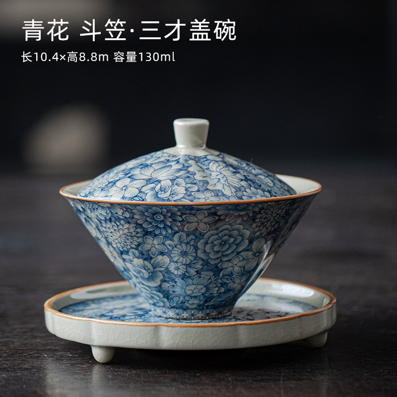 老陶泥盖碗茶杯青花古汝泡茶碗大壶承轻奢复古景德镇茶碗开片可养