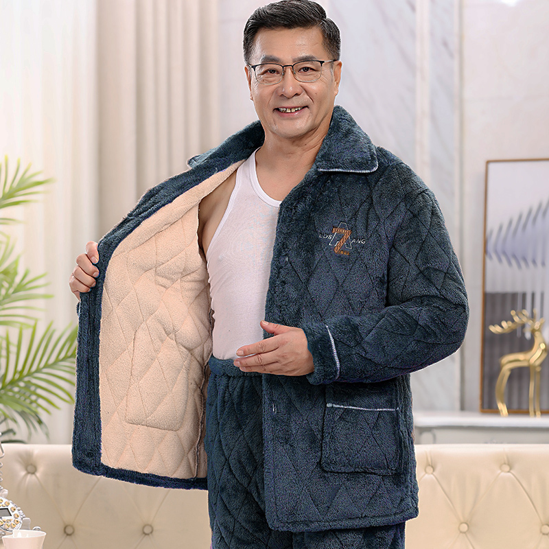 ·男士珊瑚绒三层加厚加绒家居服