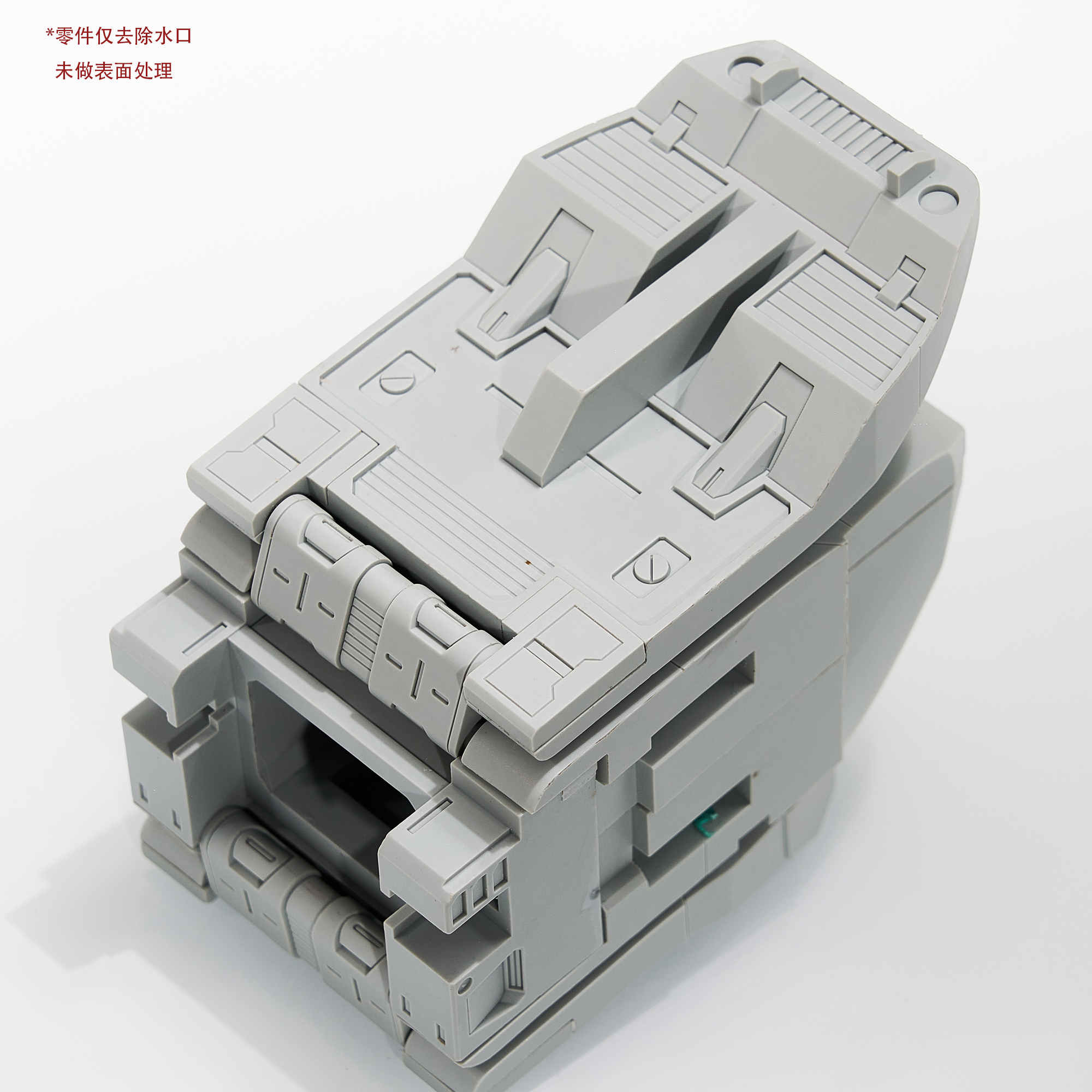 MGSD流星号 GK改件 全3D重置 DMM修改版
