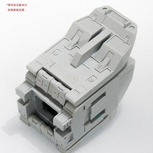 MGSD流星号 GK改件 全3D重置 DMM修改版 - 封面