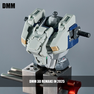 DMM修改版 模比高决斗 全建模