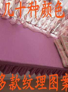 飘窗垫 窗台垫 坐垫 订做 定做/高密度海绵/沙发垫/绒布 多种颜色