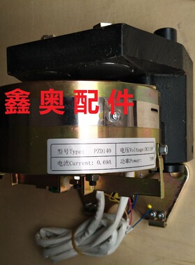 扶梯 PZD220碟式抱闸 电梯制动器 PZD140 PZD360 GTN2 GTW5 通润