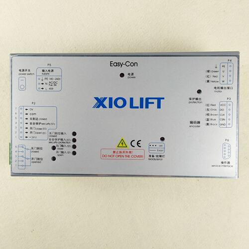 杭西奥电梯门机变频器 XIOLIFT/EASY-CON门机控制器 门机板/盒