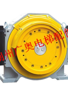 FZD12 通润抱闸 GTW5 制动器 FZD12 富沃德 包邮   扶梯