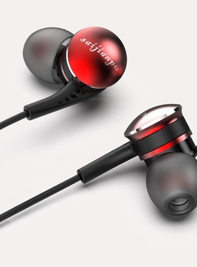 WRZ i7耳机原装正品适用于苹果6s华为oppo小米vivo耳麦手机电脑