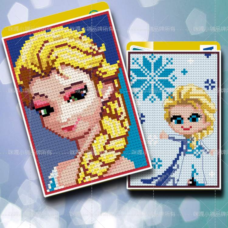 咪嘎小铺十字绣卡套银行卡套公交卡袋线绣材料包K627冰雪皇后爱沙