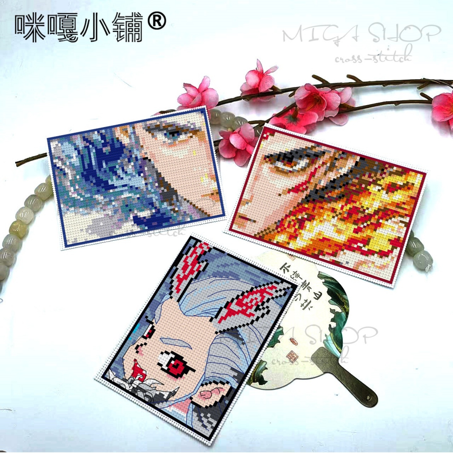 卡套线绣DIY材料包古风