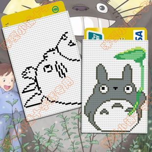 咪嘎十字绣银行卡套公交卡袋证件袋线绣材料包K231龙猫