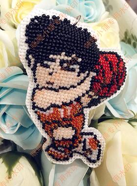 咪嘎十字绣珠绣挂件钥匙圈双面绣材料包s357篮球流川枫