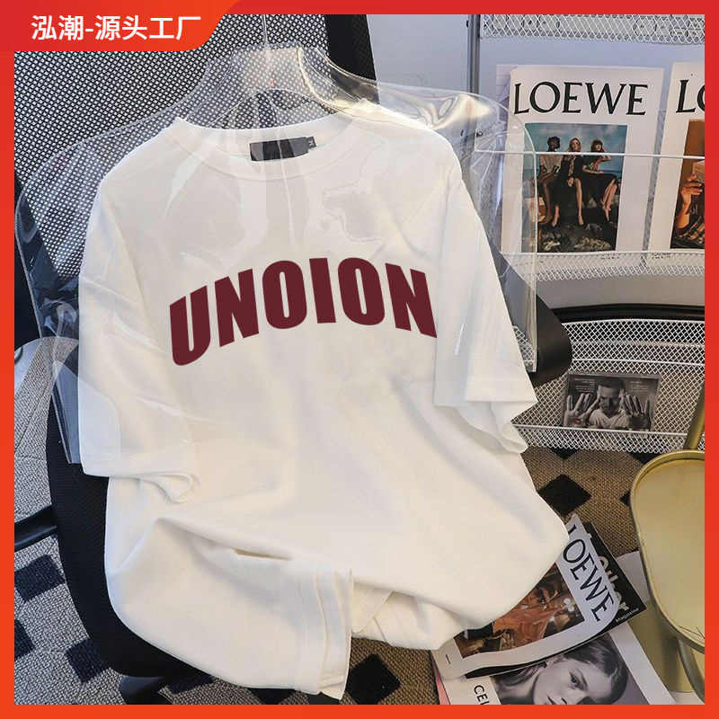 2024夏季白色夏季字母印花短袖t恤男女宽松韩版百搭学生复古上衣