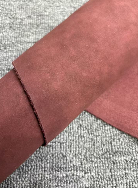 B233进口头层1.5mm深红色磨砂牛皮有原始伤疤微软14.5平方英尺*5