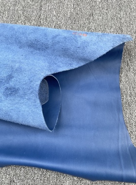 H875厚度1.4mm进口头层蓝色植鞣牛皮 手感中挺 11平方英尺*7=77元