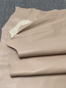 H509厚度0.7mm进口头层杏色羊皮 3张10平方英尺 手感微软