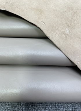 H494厚度0.9mm进口羊皮浅灰色羊皮手感微软（2张）