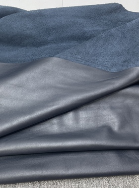 H417厚度1.6mm进口头层藏蓝色全粒面牛皮 手感微软 18平方英尺