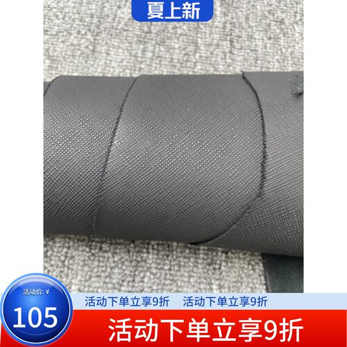 E803进口头层黑色十字纹牛皮手感中挺厚度1.3mm