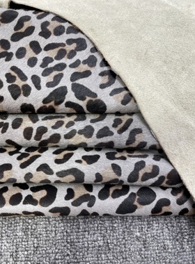 H540厚度1.3mm灰色豹纹毛皮一体手感微软