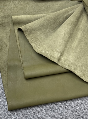 H516厚度1.4mm进口头层 军绿色平纹牛皮 手感适中