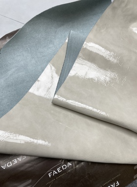 H772厚度1.1mm进口头层意大利进口米杏色漆皮 手感微挺