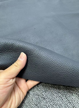 A1013 进口头层深蓝色荔枝纹牛皮 手感微挺 20平方英尺*7=140元