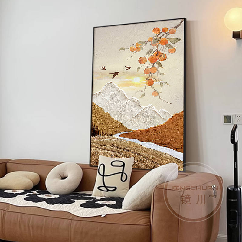新中式柿柿如意客厅沙发背景墙装饰画寓意好现代简约入户玄关挂画