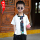 国潮真丝儿童汉服男童方领夏季 礼服中国风宝宝衣服 日常可穿新中式