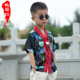 宝宝周岁礼服中国风童装 高端桑蚕丝儿童汉服男童帅气2026新款 夏季