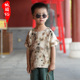 童装 高端古风儿童汉服男童日常可穿新中式 中国风衣服 新款 2026夏季