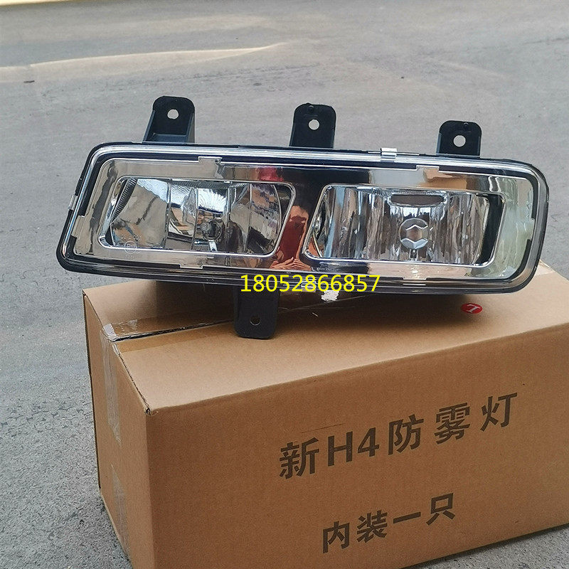 适用欧曼雾灯 19款GTL前雾灯总成 H4雾灯前雾转向灯GTL前保险杠灯