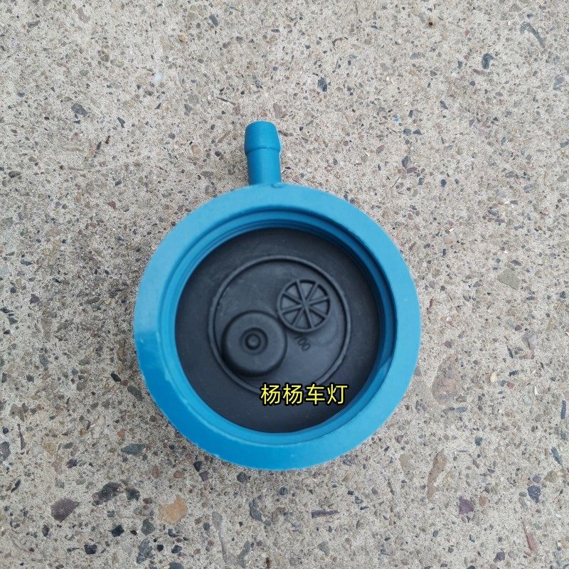 适用徐工汉风g7g5膨胀水箱盖子g9货车重卡配件 副水箱小水壶盖儿