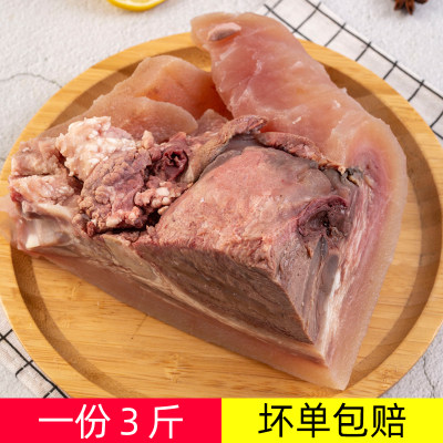 精修高品质商用带皮去骨牛头肉