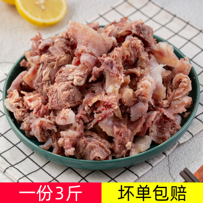 连云港小黄牛拆骨肉牛肉剔骨肉