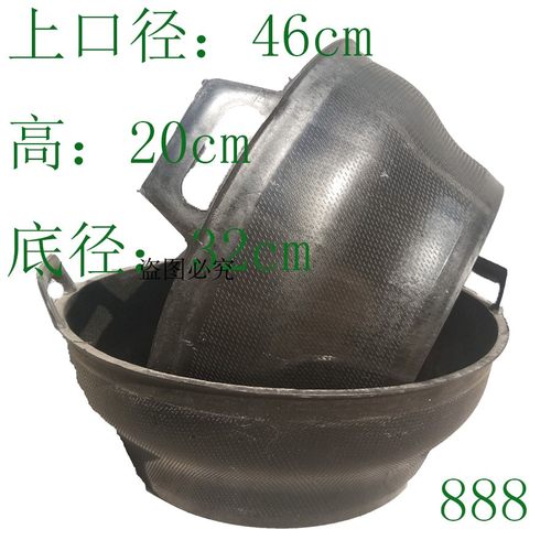 建筑灰盆橡塑盆水泥盆加厚