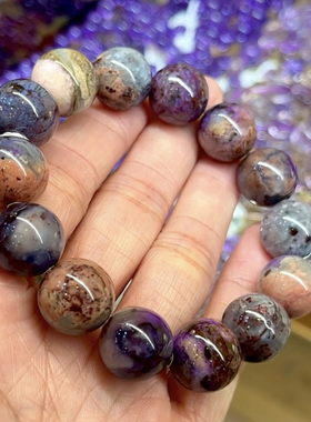 【挚爱】 珍贵老料 南非舒俱来手链  14mm