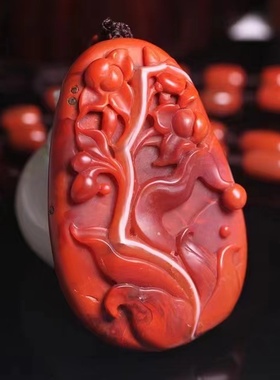 【挚爱】精工  九口料南红玛瑙大吊坠 98.8克